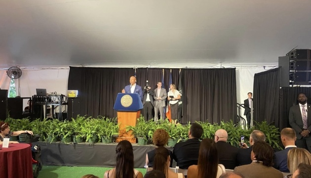 Мерія Нью-Йорка відзначила особливу роль українців у європейській спадщині міста