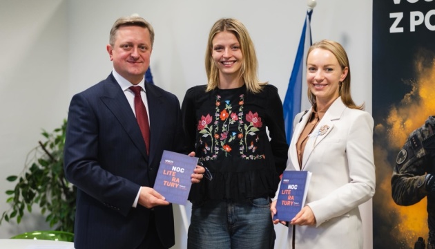 У Чехії в рамках «Ночі літератури» представили роман «Доця» про український Донбас