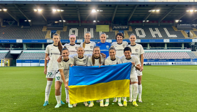 Футболістки «Ворскли» продовжать сезон у Кубку Європи УЄФА