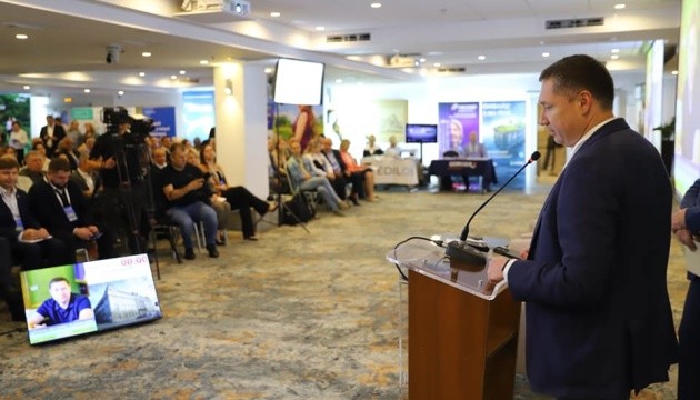 У Львові стартував Перший міжнародний онкологічний форум