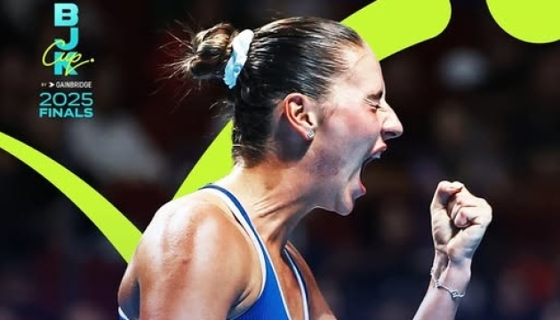 Костюк здобула першу перемогу у півфіналі Кубка Біллі Джін Кінг з Італією