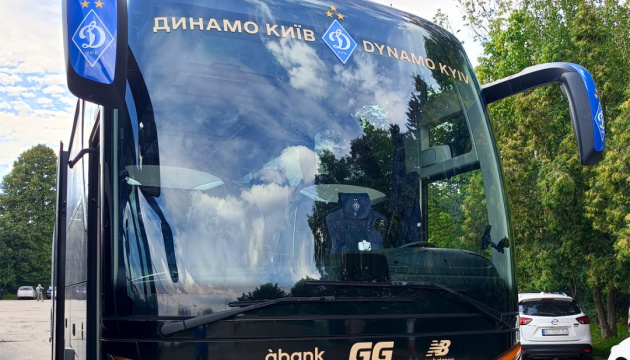 Київське «Динамо» готуватиметься до старту у Лізі конференцій у Любліні