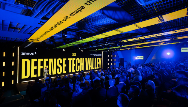 Міжнародний бізнес інвестує $100 мільйонів в український defense tech