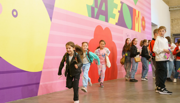 У Мистецькому арсеналі відкрився фестиваль для дітей і підлітків «Різні разом»