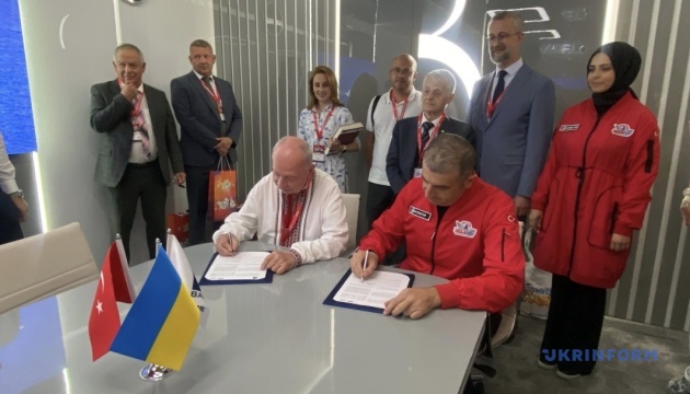 Компанія Baykar i Мала академія наук створять в Україні навчальний центр