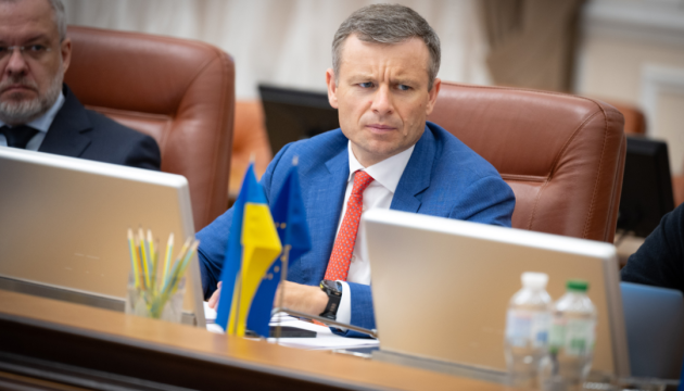 El ministro de Hacienda presenta a la Rada el proyecto de presupuesto estatal para el próximo año