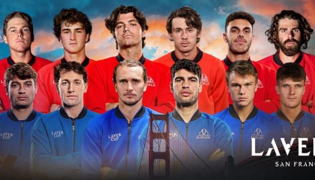 Теніс: збірна Європи лідирує у матчі з командою світу у Кубку Лейвера
