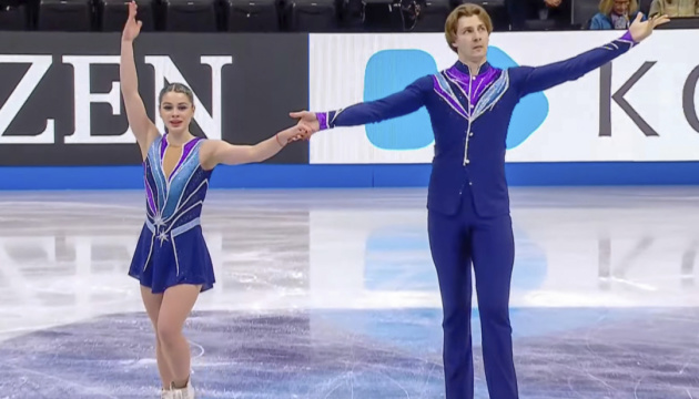 Фігурне катання: Україна - без олімпійської ліцензії у спортивних парах