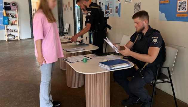 Поліція перевірила умови утримання пса Міші з Теремків у центрі для тварин