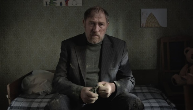 Вийшов тизер фільму «Сірі бджоли»