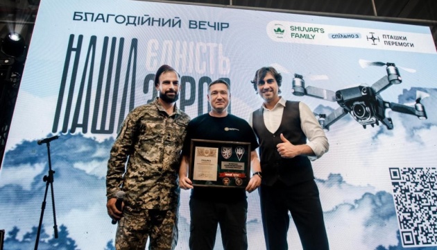 На Львівщині передадуть ЗСУ понад ₴10 мільйонів, зібраних під час аукціону