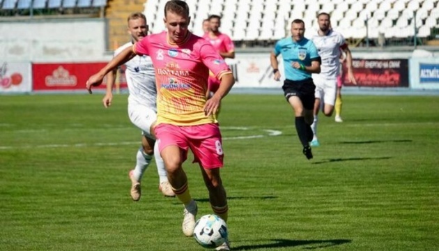 «Металіст 1925» обіграв «Полтаву» у чемпіонаті України з футболу