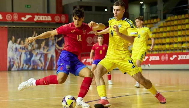 Юнацька збірна України з футзалу перемогла Іспанію у товариському матчі