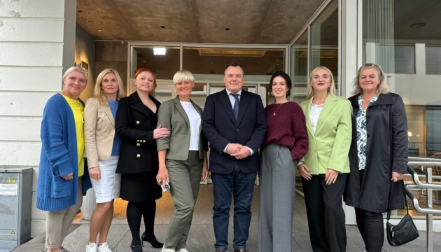 Посол України зустрівся з громадою в Ісландії