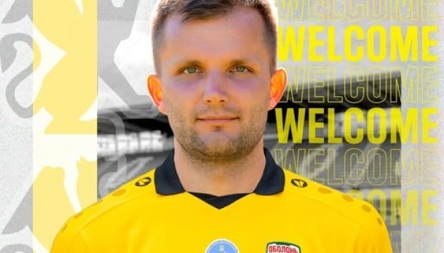 За ФК «Оболонь» гратиме голкіпер Віталій Чеботарьов