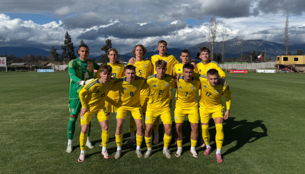 Збірна України U20 з футболу поступилася австралійцям
