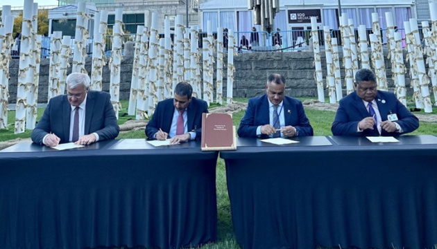 Delegaciones se reúnen en Nueva York para la Asamblea General de la ONU: Sybiha participa en la firma de la declaración