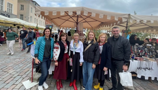 Україну представили на етноярмарку в Таллінні