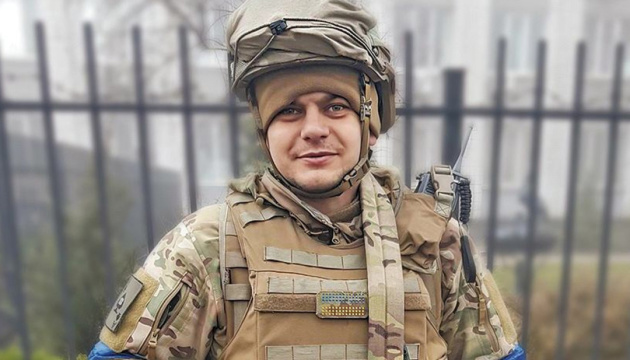 Пам'яті Героя України, старшого лейтенанта Віталія Грицаєнка (позивний «Гоголь»)