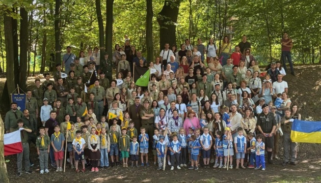 У Кракові урочисто розпочався новий Пластовий рік