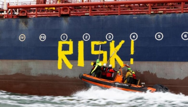 Коморські острови почали боротися з «тіньовим флотом»