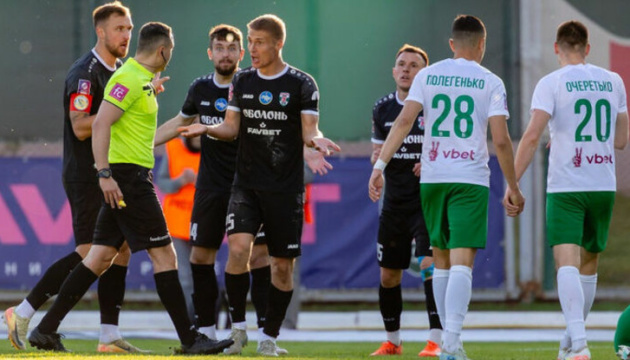 УПЛ: «Оболонь» поступилася» у Києві «Карпатам»