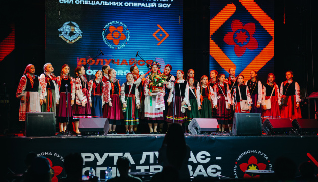 У Львові відбувся гала-концерт переможців фестивалю «Червона рута-2025»