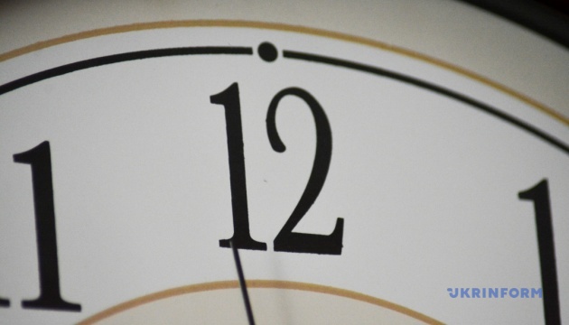 На Донеччині розширили зону довгої комендантської години