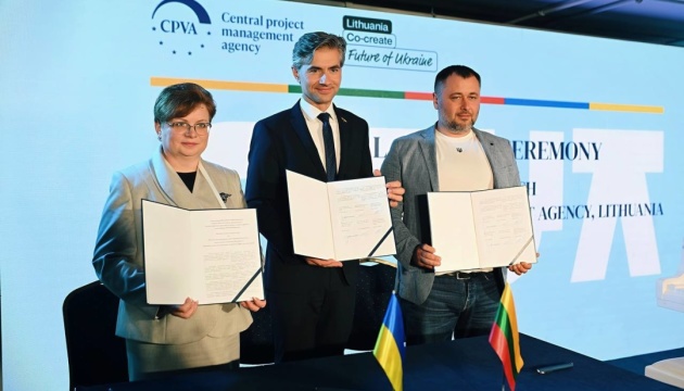 Литва допоможе з відновленням ліцею у Житомирі