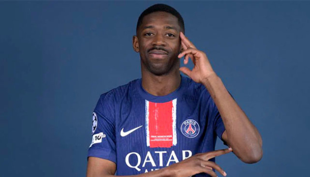 Усман Дембеле - володар «Золотого м'яча»-2025