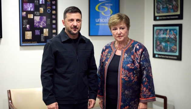 Зеленський і Георгієва обговорили програми для підтримки фінансової стійкості України