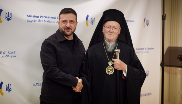 Президент і Вселенський Патріарх Варфоломій обговорили шляхи досягнення миру та розвиток церкви в Україні