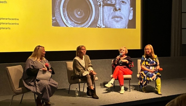 В Уельсі відбувся фестиваль українського кіно та культури