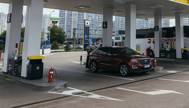 Бензин та інше пальне: які ціни на АЗС України 6 листопада