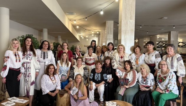 Spain hosts international conference “Voice of Ukrainian Women Around World for Ukraine”