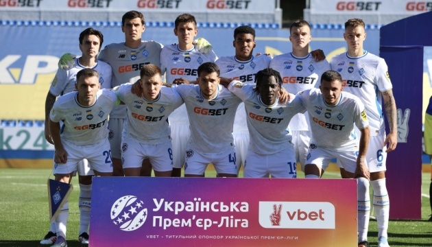 ФК «Динамо» продовжив безпрограшну серію в УПЛ