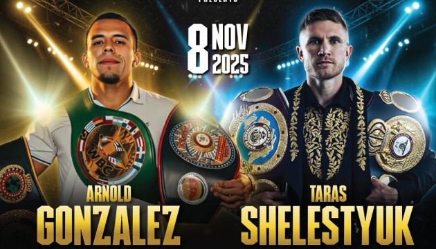 Тарас Шелестюк назвав дату свого наступного боксерського бою