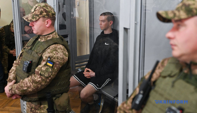 Суд у справі про вбивство Фаріон почав допит свідків