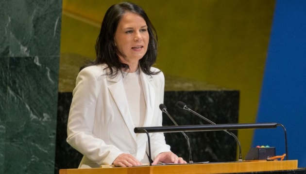 Голова Генасамблеї ООН засудила санкції проти Міжнародного кримінального суду