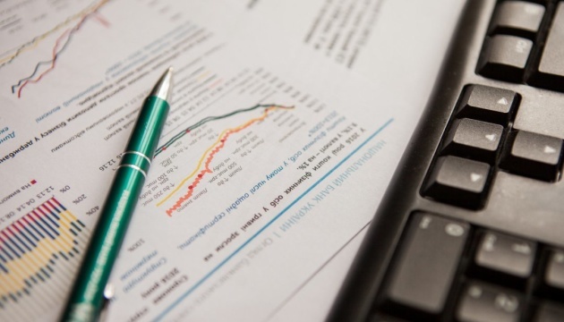 Estadísticas: La inflación industrial comienza a acelerarse en Ucrania