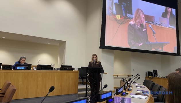 Зеленська розповіла в ООН про труднощі, які долає українська освіта в умовах війни