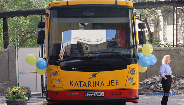 На Харківщині з'явилася перша мобільна бібліотека