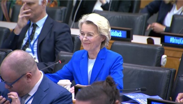 ЄС виділяє €200 мільйонів на харчування в українських школах - фон дер Ляєн