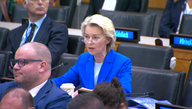 Фон дер Ляєн: Викрадені Росією українські діти - не статистика, а трагедія родин