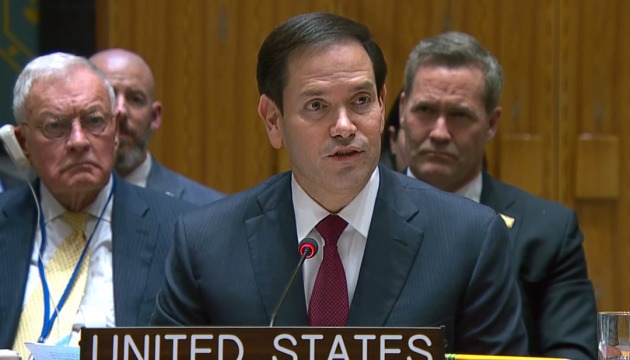 Рубіо про можливі санкції проти Росії: Трамп терплячий, але його терпіння не безмежне