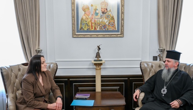 Бережна та Епіфаній обговорили протидію російському впливу у культурній і релігійній сферах