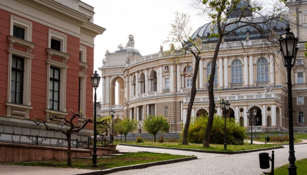 В Одесі перейменували дві вулиці та парк