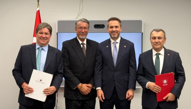 Туреччина підписала угоду на 20 років про постачання скрапленого газу зі США