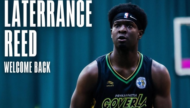 Баскетбол: американець Латерренс Рід проведе четвертий сезон в Україні