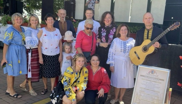 Українська громада Угорщини долучилася до святкування Дня області Бекеш